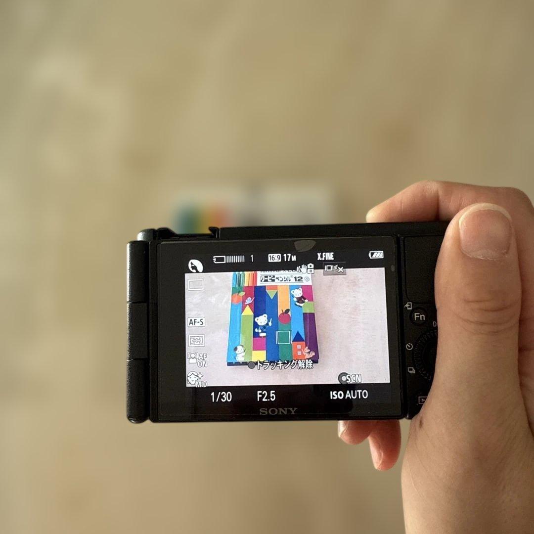 SONY VLOGCAM ZV-1 コンパクトデジタルカメラ 【訳あり価格】