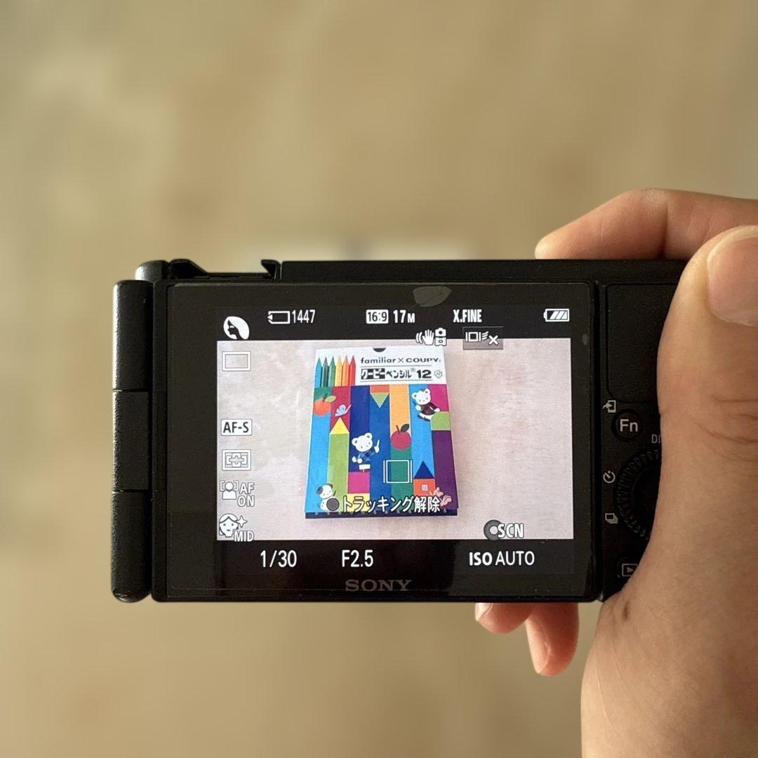 SONY VLOGCAM ZV-1 コンパクトデジタルカメラ 【訳あり価格】