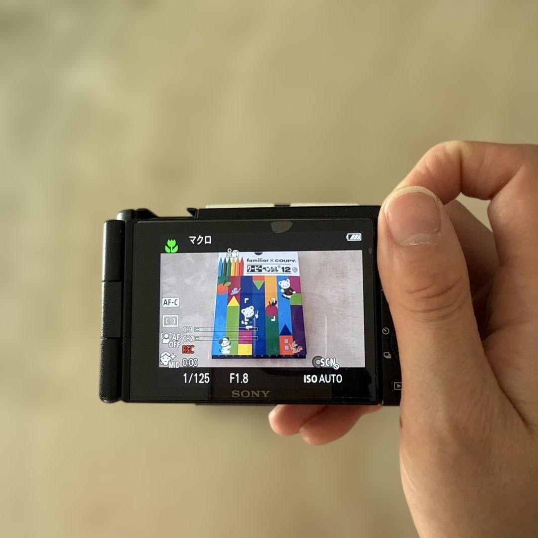 SONY VLOGCAM ZV-1 コンパクトデジタルカメラ 【訳あり価格】