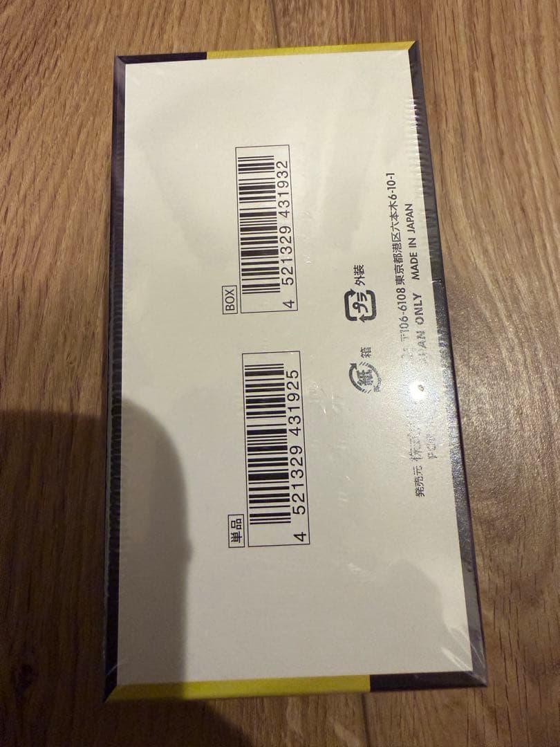 ポケモンカードゲーム MEGA ドリームEX シュリンク付き　BOX