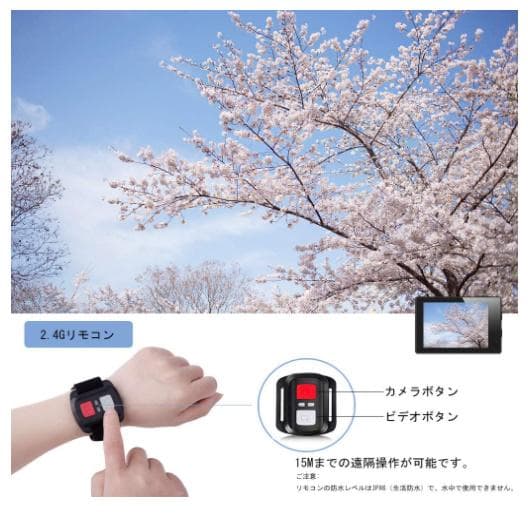 Apexcam アクションカメラ 4K高画質 2000万画素 SONYセンサー