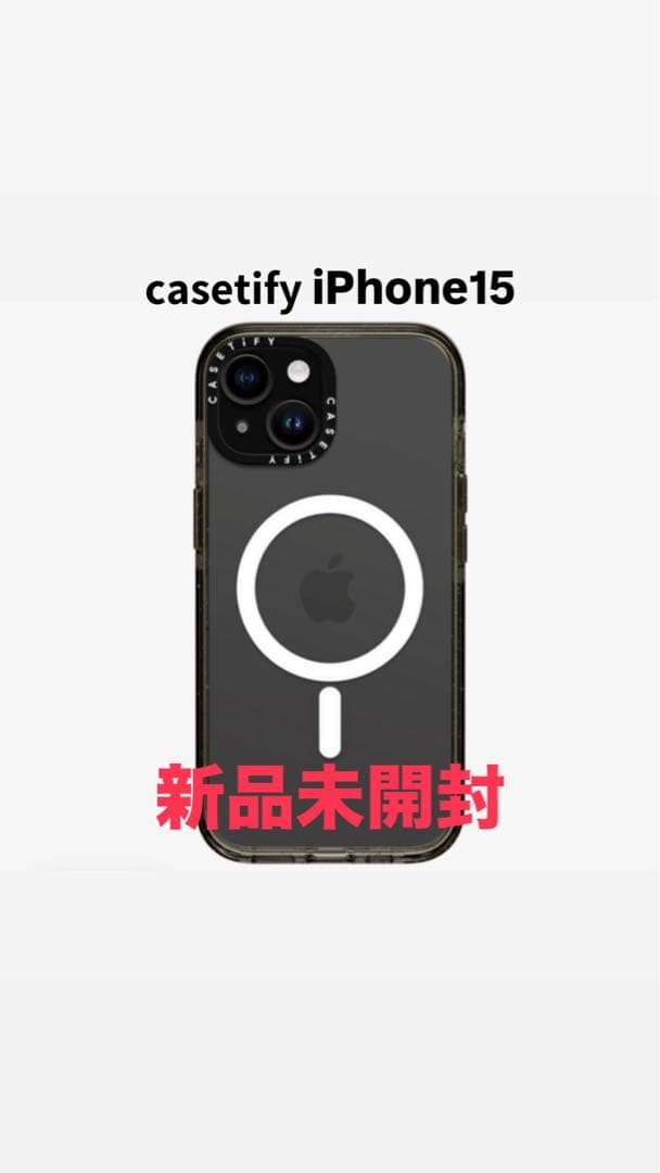 casetify iPhone15 ケース 新品未開封