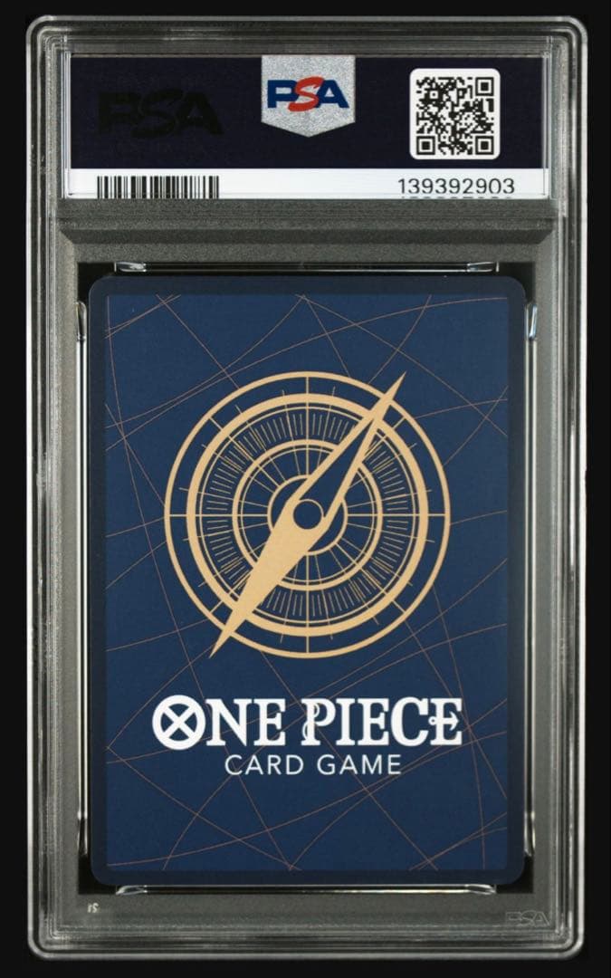 ワンピースカード　SR SP ボア・ハンコック　 op07-051 PSA10