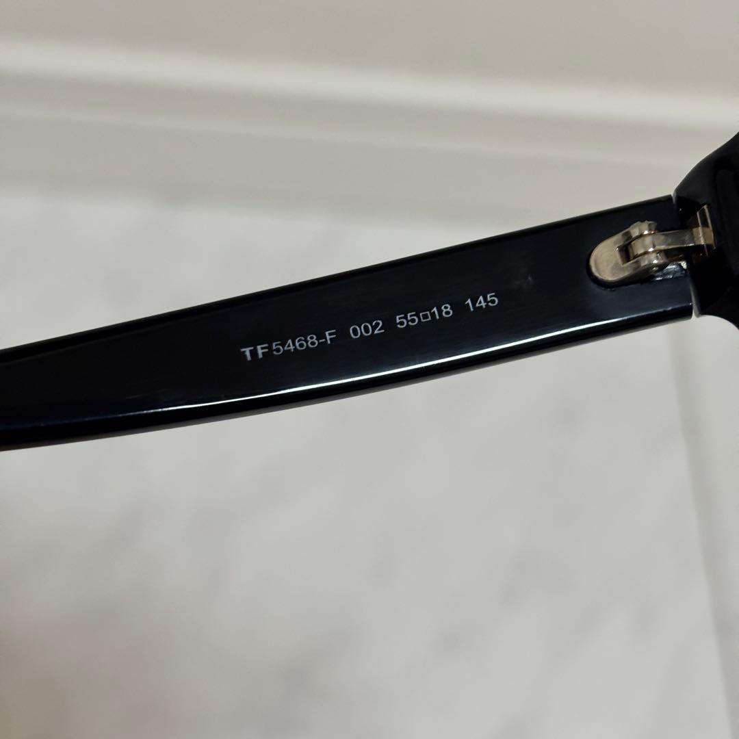 早い者勝ち✨TOMFORD トムフォード TF5468f 002 木村拓哉着用