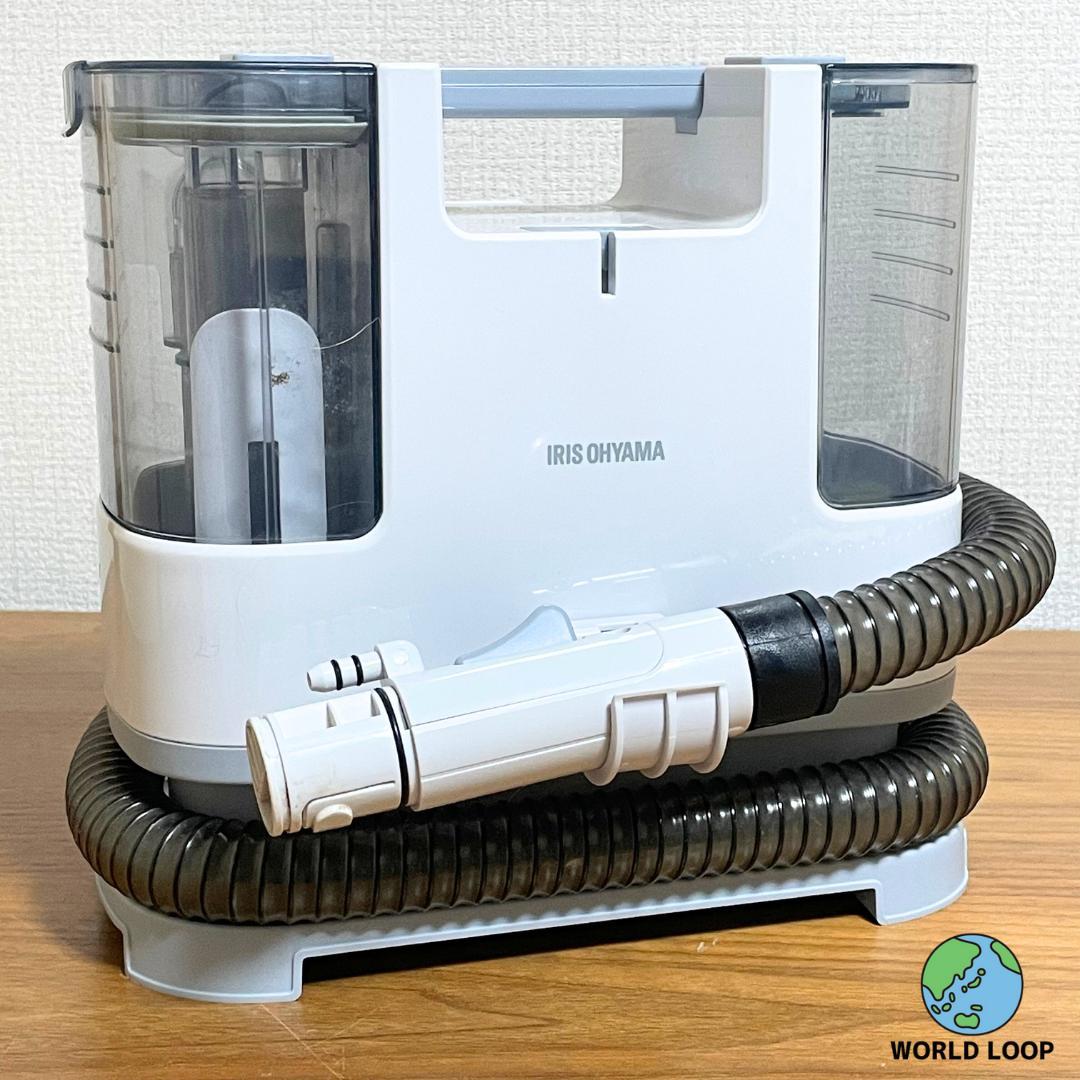 【美品】アイリスオーヤマ❤リンサークリーナー 自動散水温水洗浄RNS-P10-W