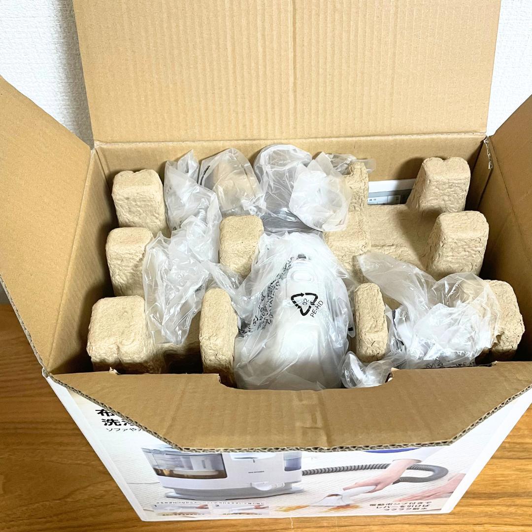 【美品】アイリスオーヤマ❤リンサークリーナー 自動散水温水洗浄RNS-P10-W