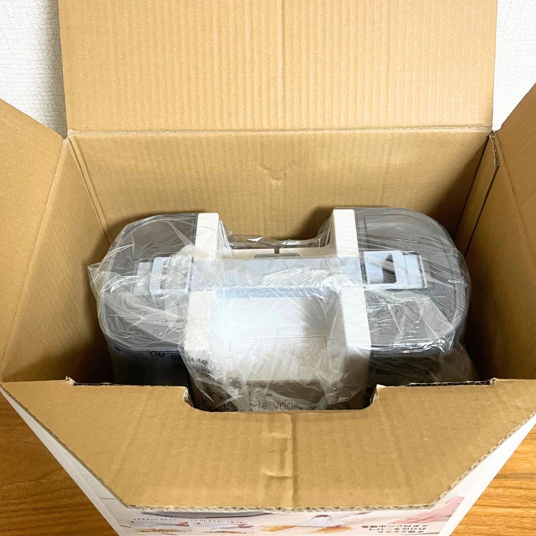 【美品】アイリスオーヤマ❤リンサークリーナー 自動散水温水洗浄RNS-P10-W