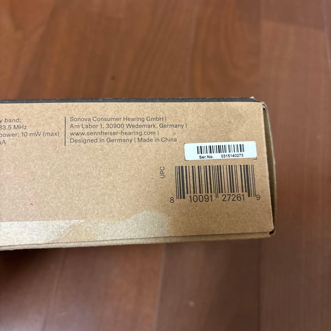 SENNHEISER MOMENTUM 4 wireless 限定コッパー