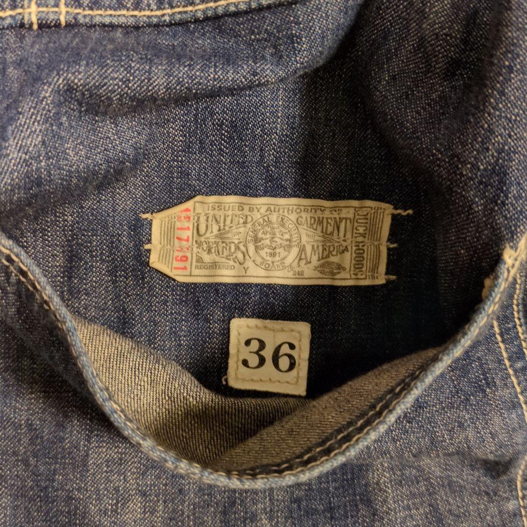 Union Special Overalls ロッドバスターワークコート