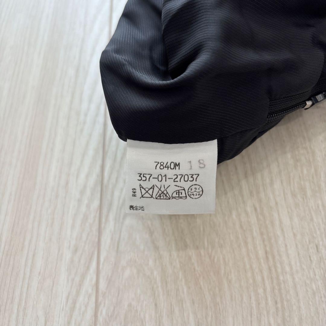 Vivienne Westwood RED LABEL プリーツスカート フリル