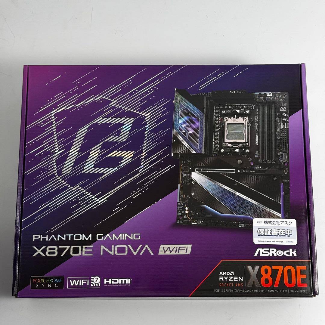 新品セット / 9800X3D / X870E NOVA