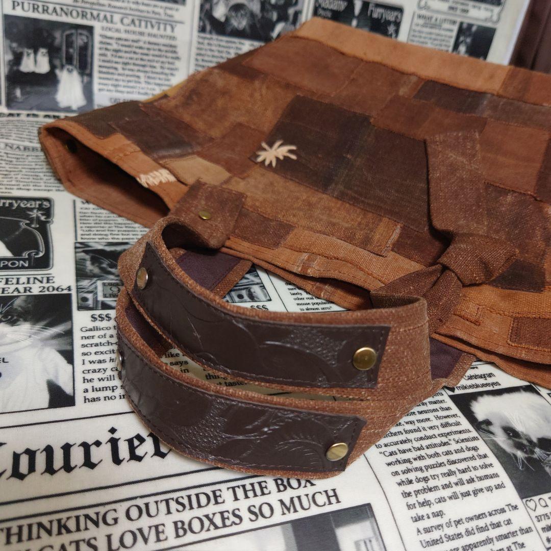 ☬酒袋リメイク☬BIGトートバッグ/カットオフパッチワーク/柿渋染め/古布/襤褸