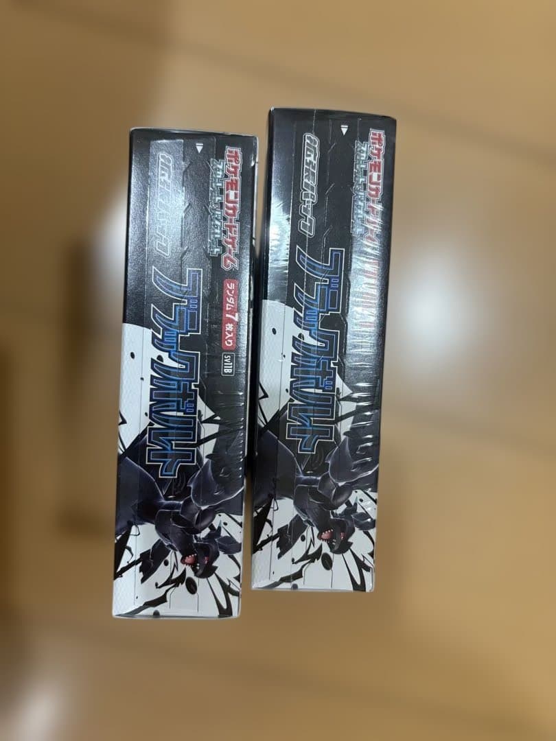 ポケモンカード ブラックボルト 2BOX シュリンク付き
