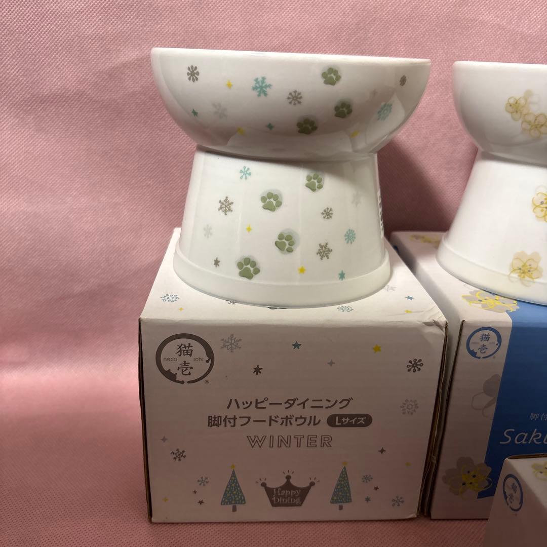 Sakura Blue L おやつ皿　WinterLサイズ 食器・フードボール
