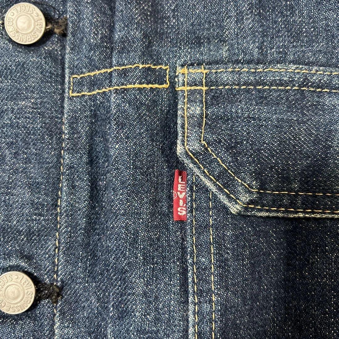 リーバイスLVC 71507 2nd 復刻