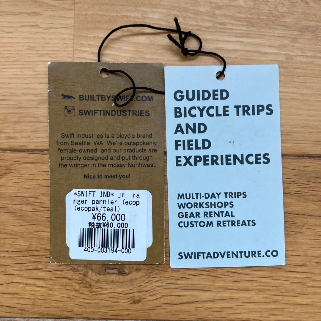 アクセサリー SWIFT INDUSTRIES jr. ranger pannier