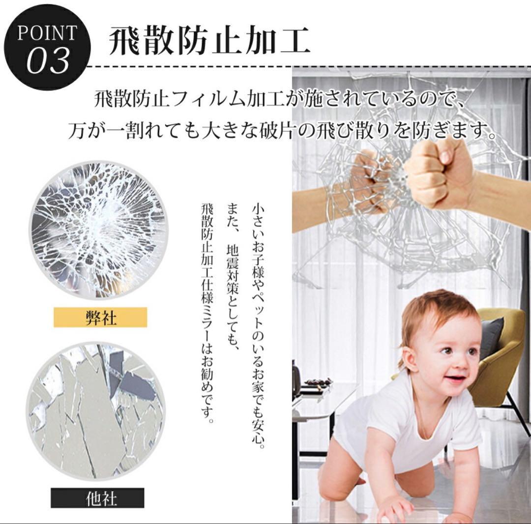 かなゆースタンドミラー(着払いorお引き取り可能な方)