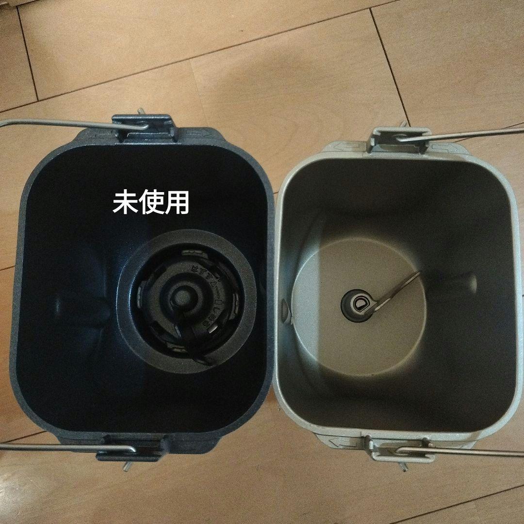 Panasonic GOPAN SD-RBM1001 ホームベーカリー