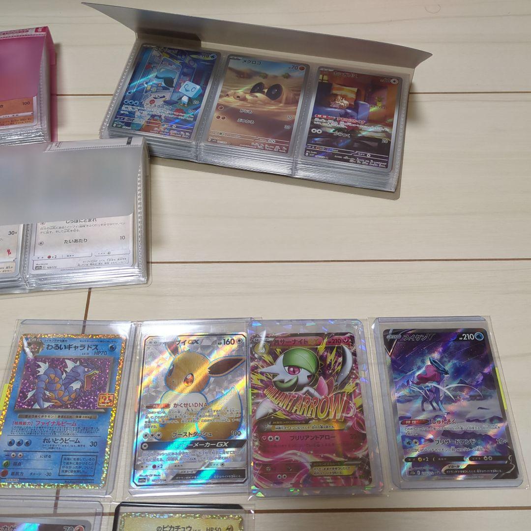 田中様ご検討ポケモンカード