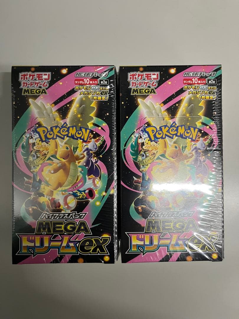 ポケモンカード MEGAドリームex シュリンク付 2BOX