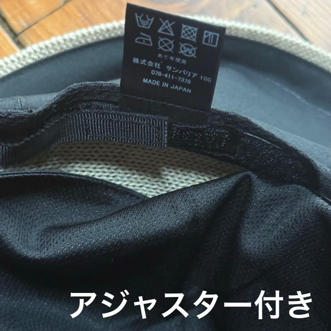 ★サンバリア100 リネンサーモハット　ベージュ UV カット　帽子