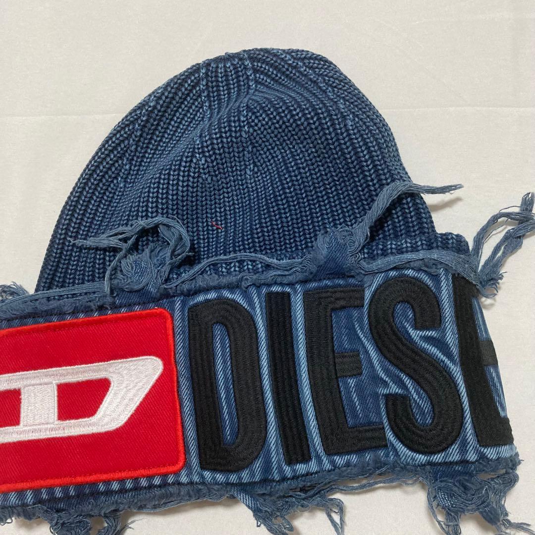 DIESEL ネイビー ニット帽 フリンジデザイン