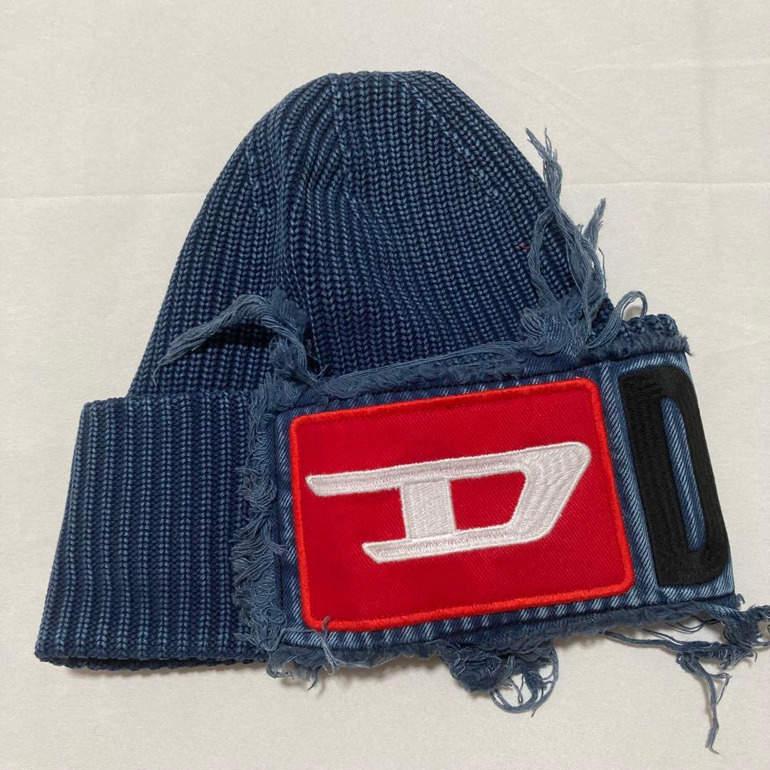 DIESEL ネイビー ニット帽 フリンジデザイン