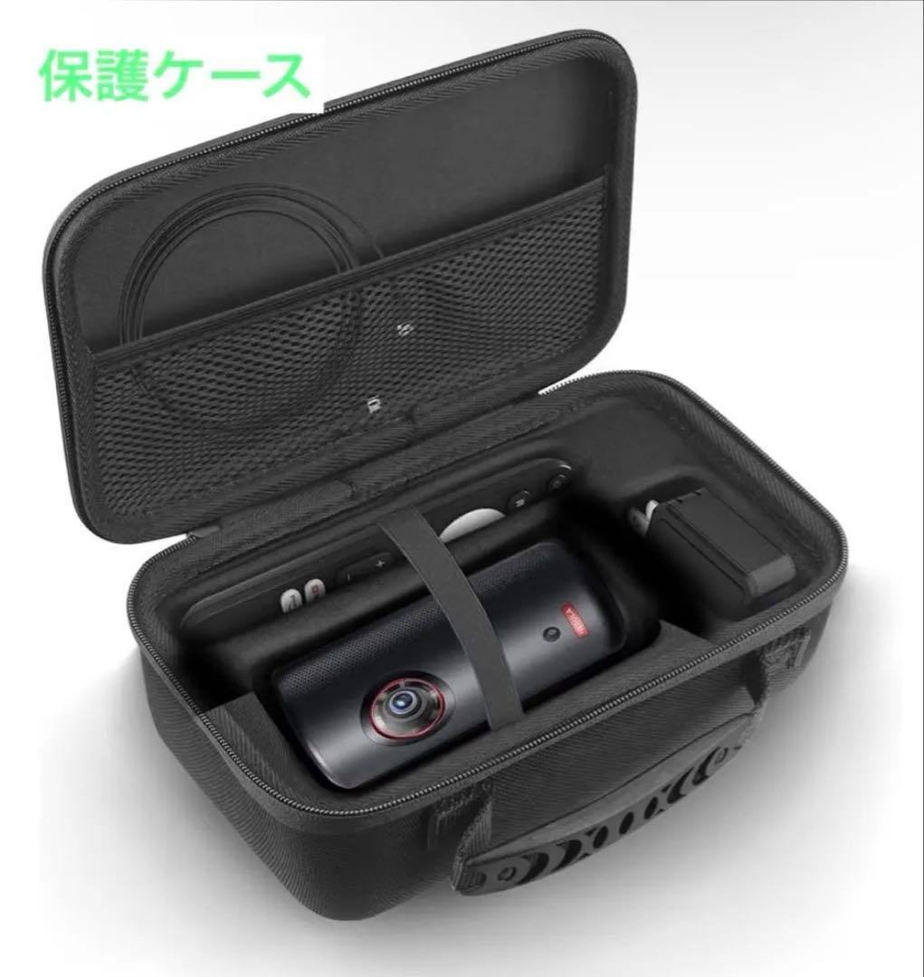 即日翌日発送2点セット！美品Nebula Capsule3 保護ケース