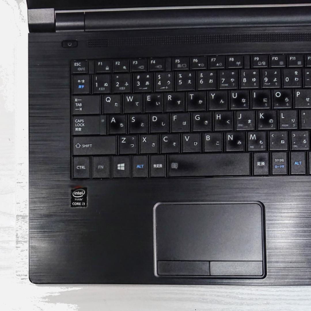 美品！Dynabook B35/R第5世代 Core i3 [419]