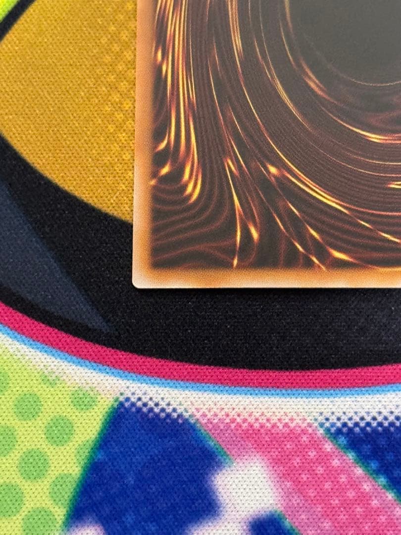 遊戯王 スターダスト・ドラゴン/バスター【プリズマティックシークレットレア】