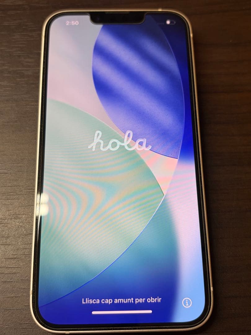 iPhone14 256GB ホワイト / SIMフリー /バッテリー容量85%