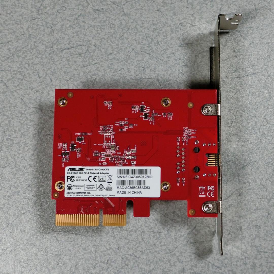 ASUS 10GbE XG-C100C V2 PCIe LANカード