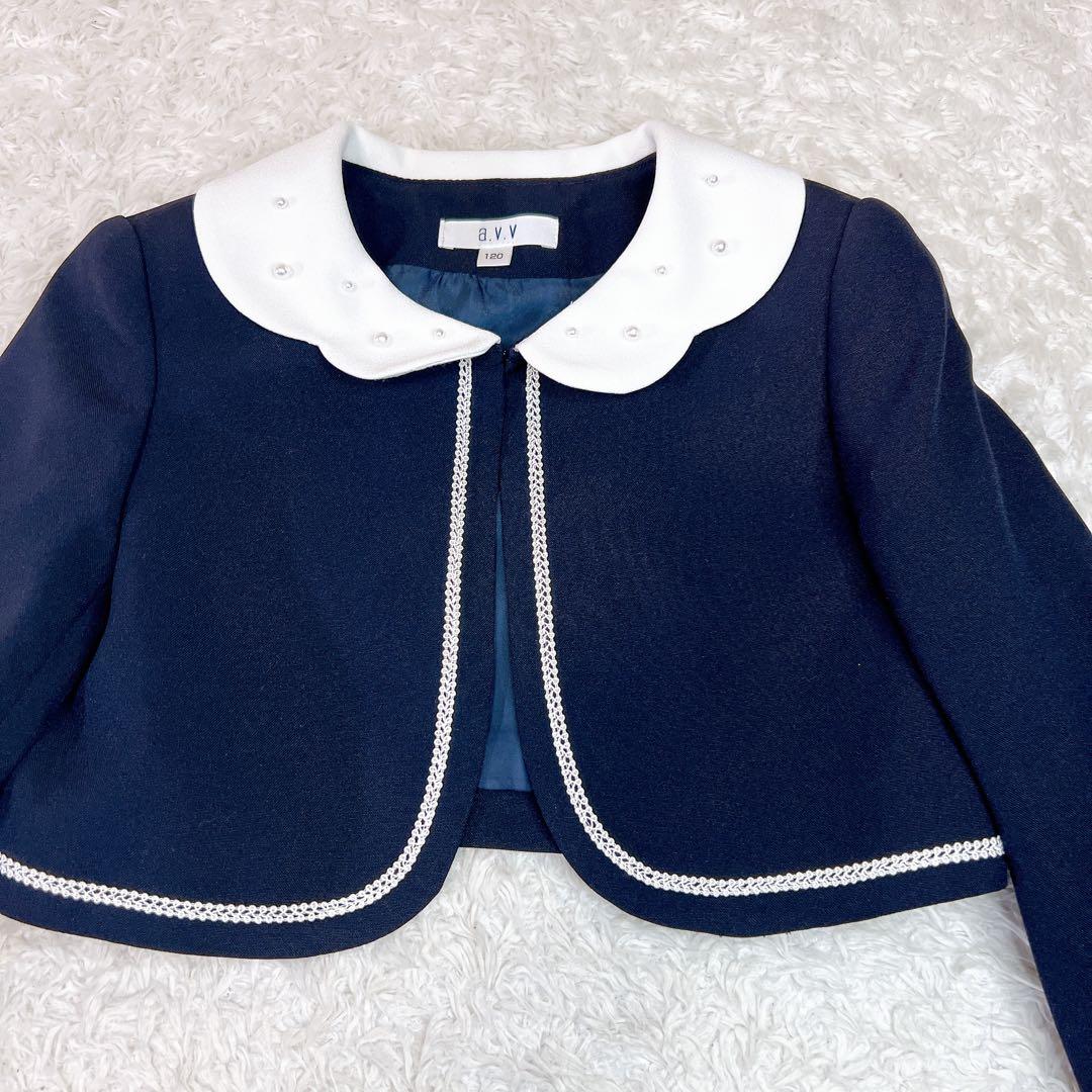 美品✨a.v.v フォーマルセットアップ 女の子 キッズ 120