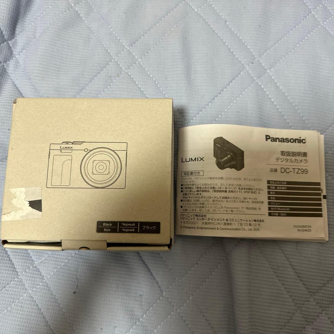 パラソニックLUMlX