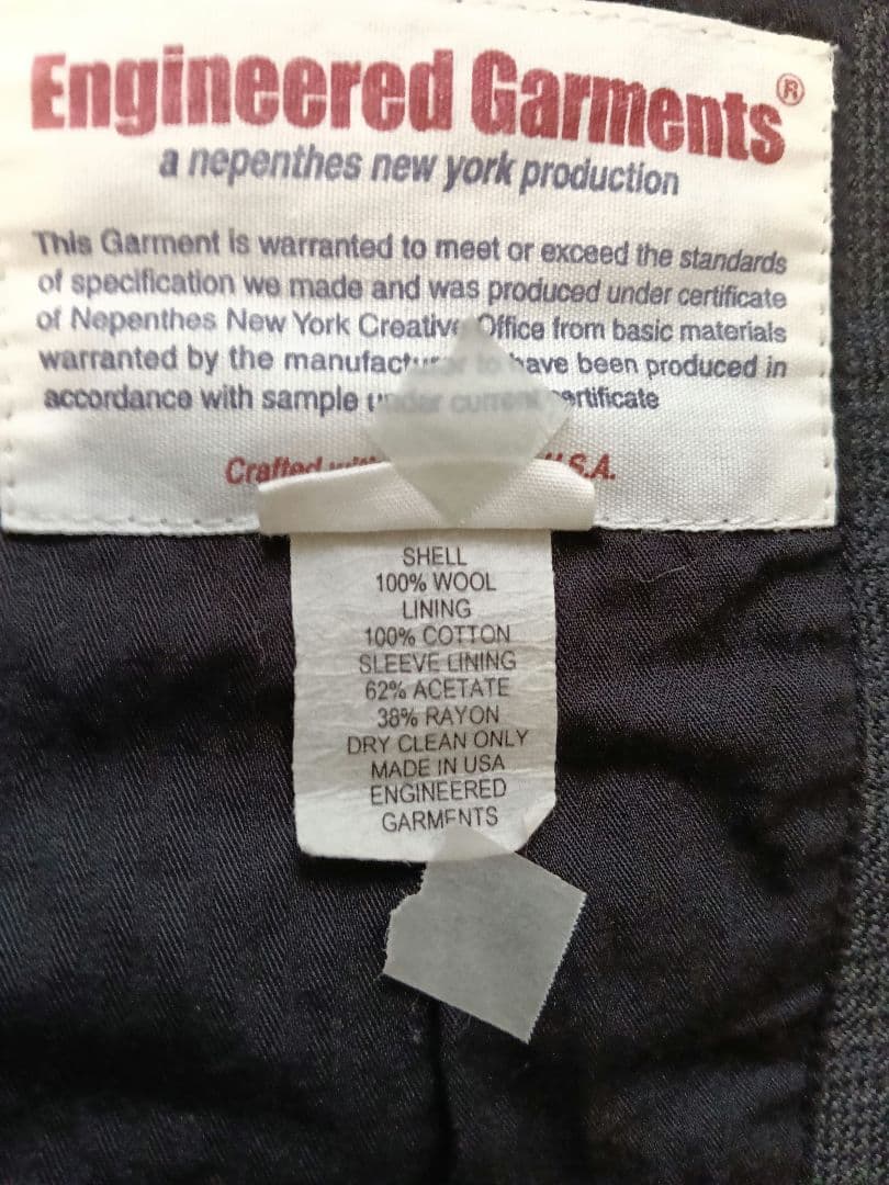 Engineered garments アンドーバーJK グレンチェック S