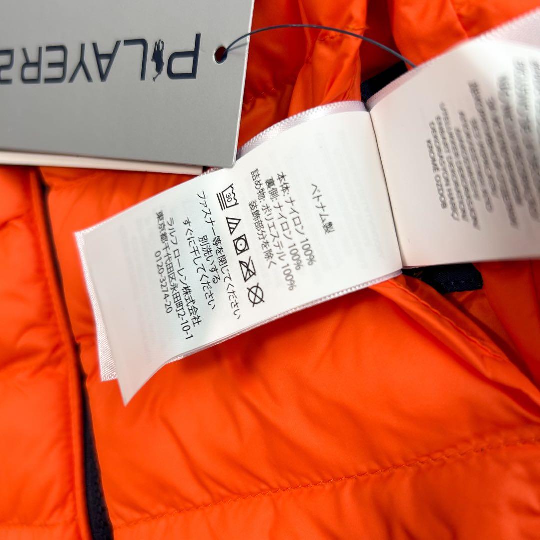 【特別価格】ラルフローレン リバーシブルジャケット 4T/110 カラーブロック