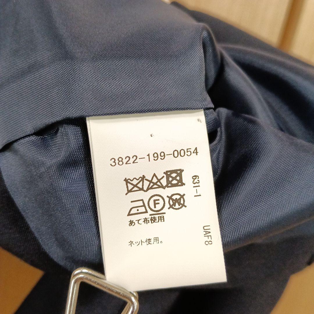 【みや】グリーンレーベルリラクシング 女の子ジャンパースカート他3点セット