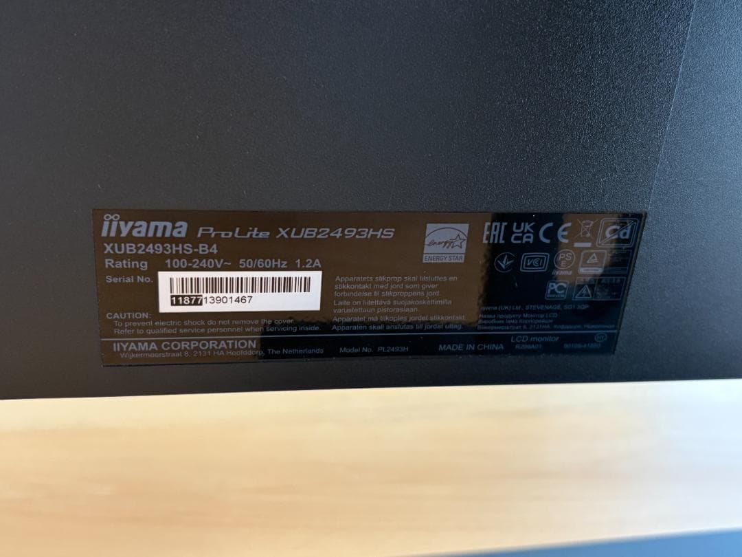 【STI】iiyama モニター 23.8インチ フルHD IPS