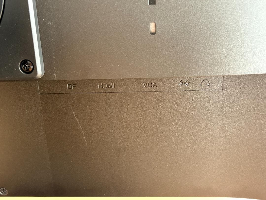 【STI】iiyama モニター 23.8インチ フルHD IPS