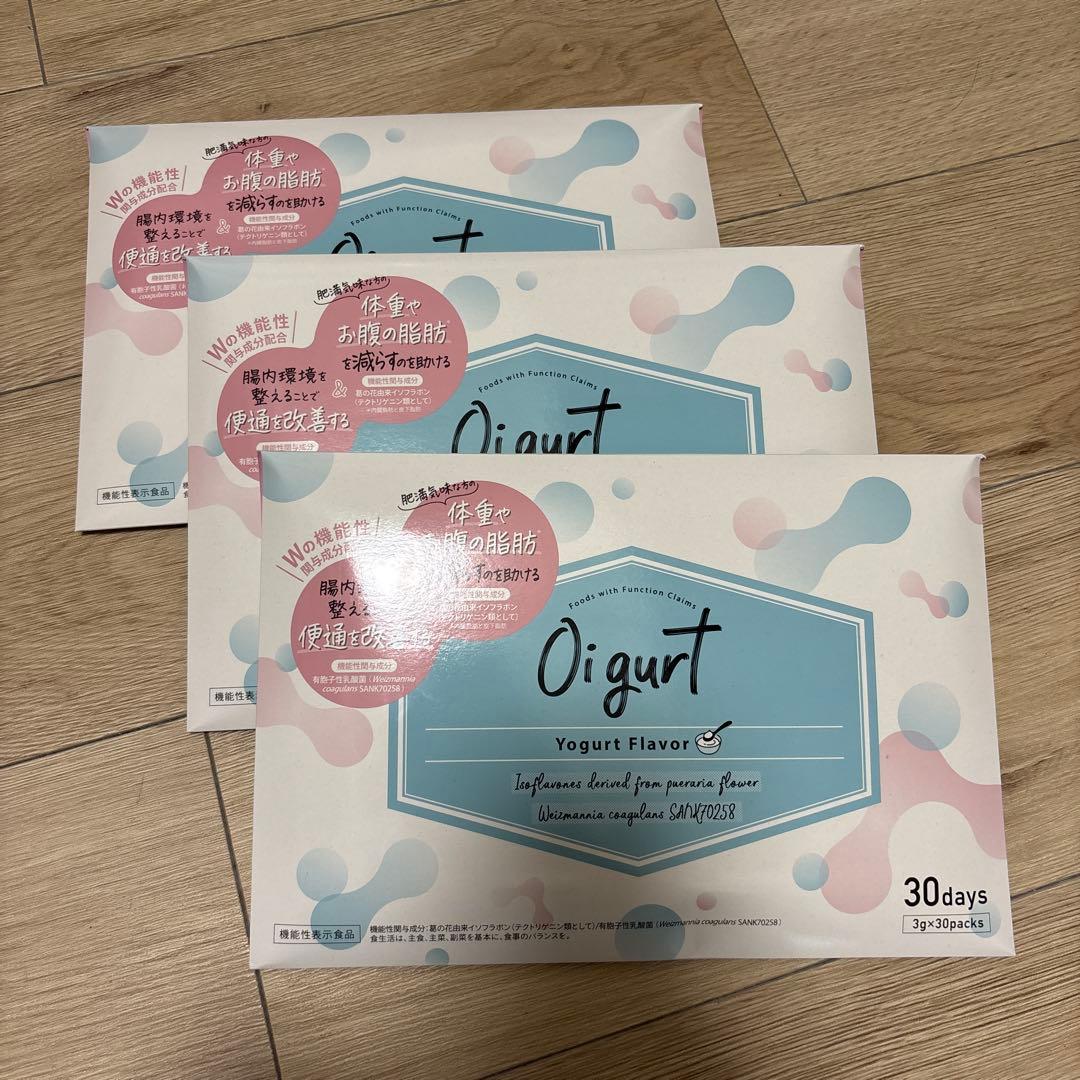 バッカス オイグルト　Oigurt 30日分×3
