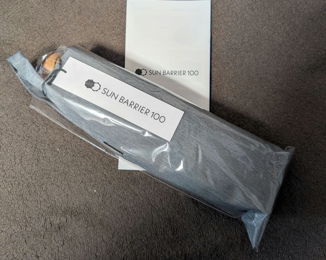 SUN BARRIER 100 日傘 3段折り フロスト(グレー)