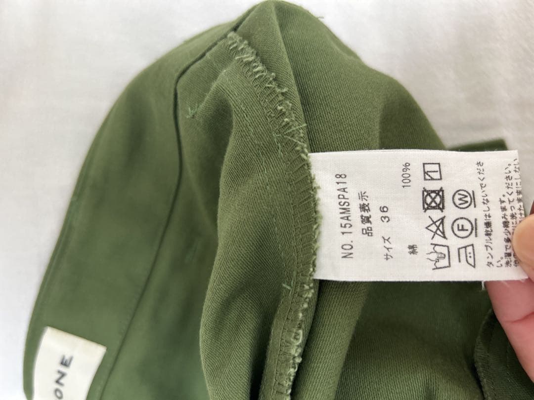 THE SHINZONE ワークパンツ オリーブグリーン