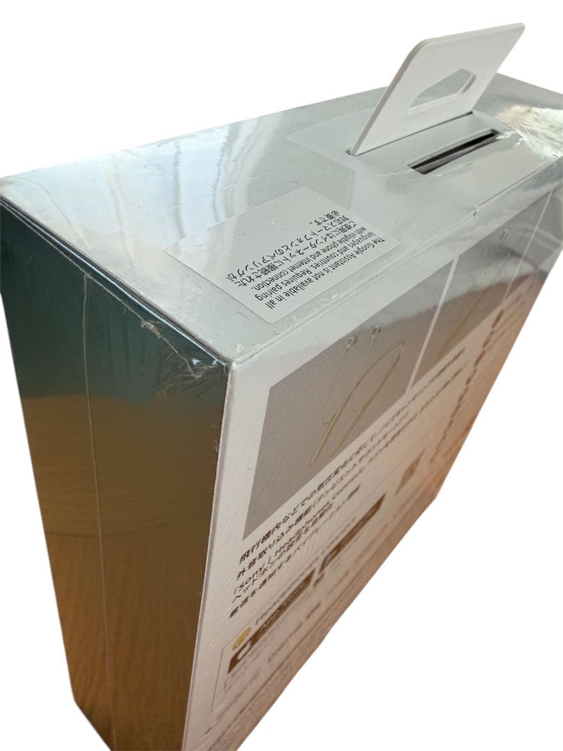 【未開封】SONY WI-1000X ワイヤレス ノイズキャンセリング イヤホン