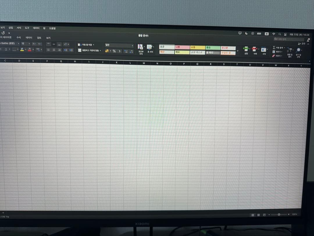 Xiaomi 27インチ FHD 165Hz モニター　G27i