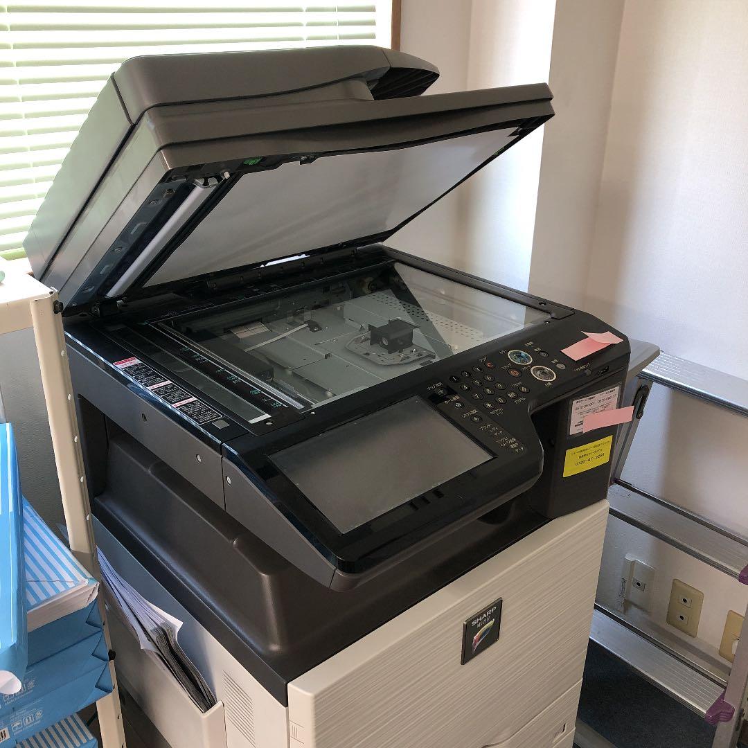 SHARP MX-2517FN デジタルフルカラー複合機