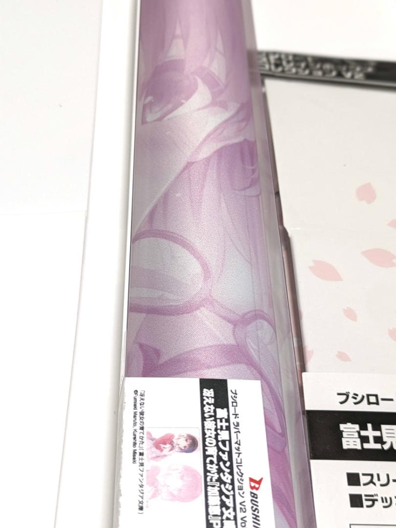 冴えない彼女の育てかた『加藤恵』 スリーブラバーマット等サプライ全種セット