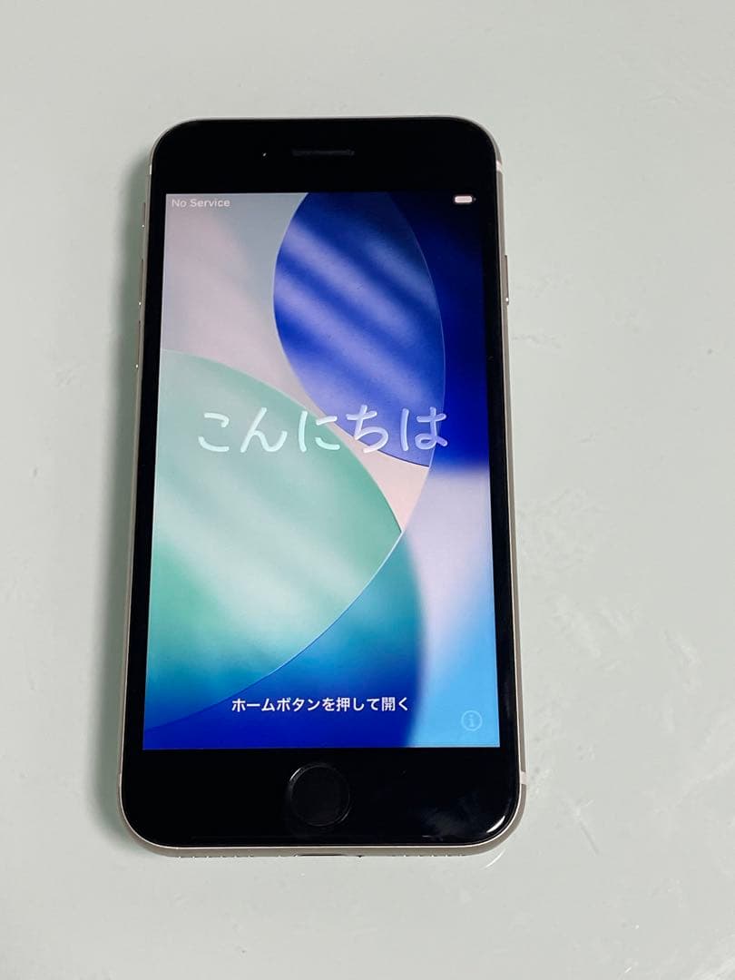 iPhone SE 第3世代 64gb スターライト バッテリー100%