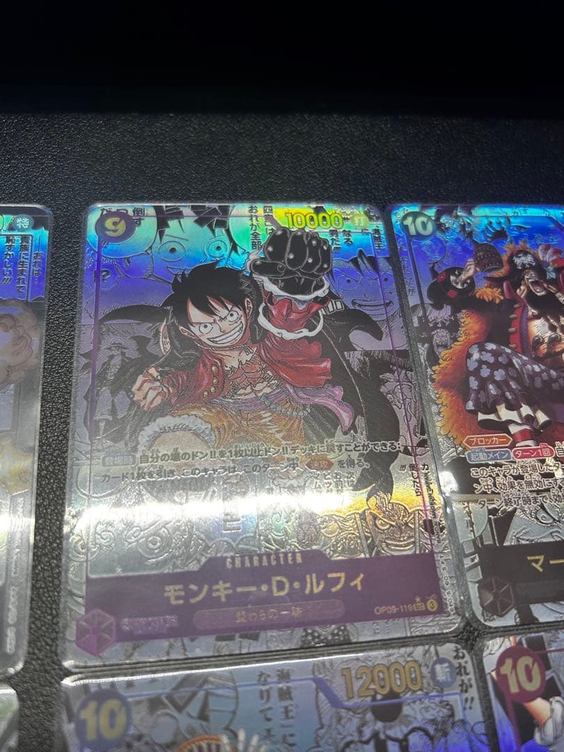 コミパラ【展示用レプリカ】