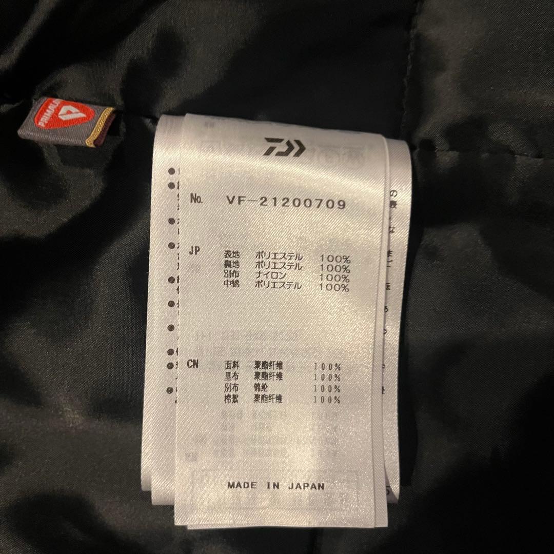 ビッグフードパディントンコート　D-VEC