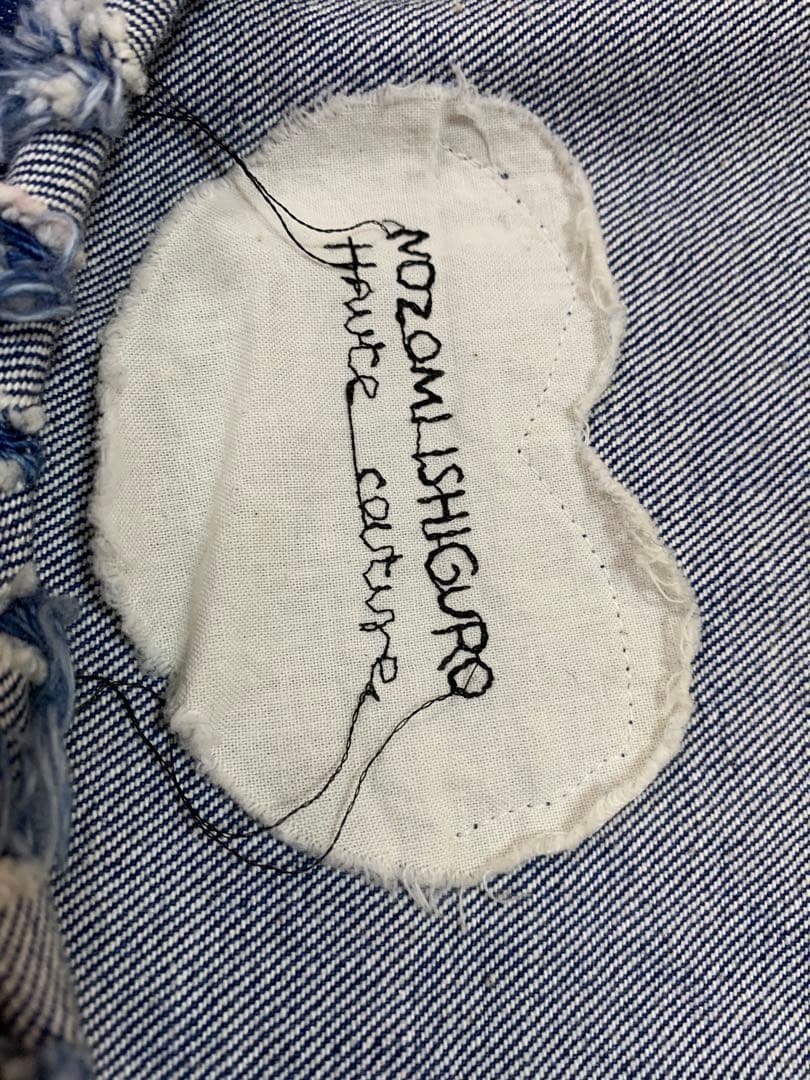 希少　ノゾミイシグロ　トップス　デニム